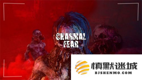 《深渊恐惧》将在Steam平台明日正式上线，售价为68元，与伙伴携手破解深渊深处的神秘谜题