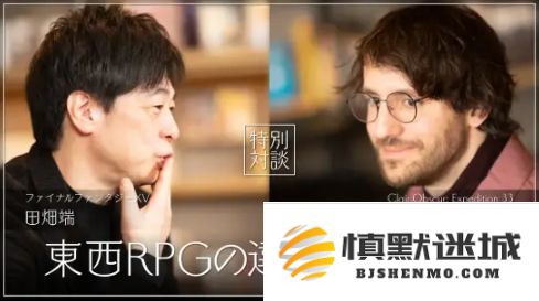 《最终幻想15》制作总监回忆延期发布的教训：承认当时的决策是个重大失误