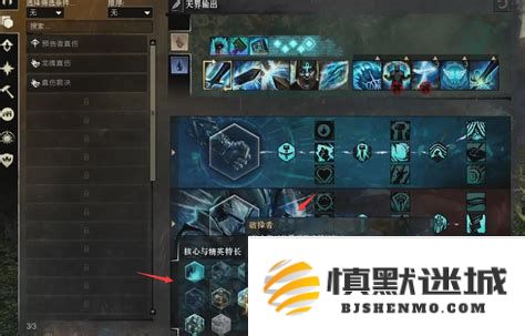 激战二战士转职攻略：如何在激战2中高效转职战士职业