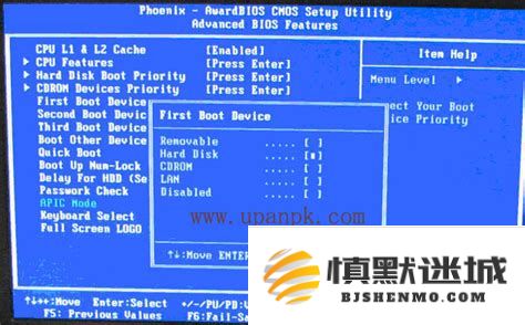 华硕主板在开机时无法通过USB设备启动的解决方案与诊断方法