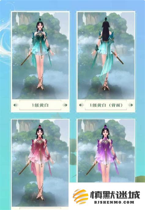倩女幽魂手游全新攻略分享：深入剖析最新玩法与高效技巧，助你畅玩无阻