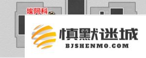 崩坏星穹铁道3.2版本人上之人成就达成攻略详解