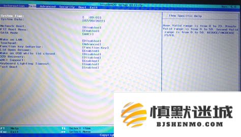 如何将旧版BIOS设置为中文界面，步骤详解及操作指南