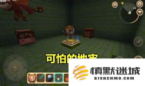 在迷你世界中打造独一无二的遗迹，探索迷你世界遗迹的独特风貌与魅力