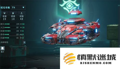 中国科幻游戏终于站起来了！《群星纪元》4.17不删档测试开启星际远征