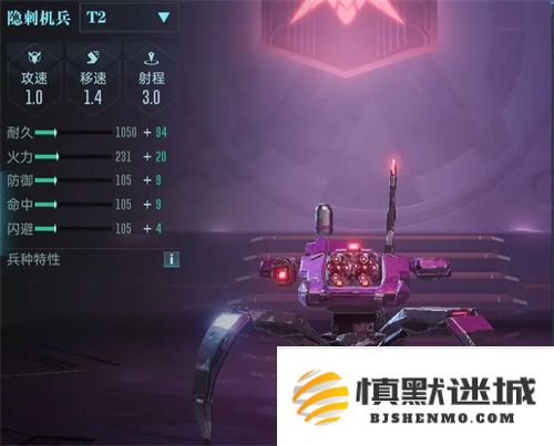 中国科幻游戏终于站起来了！《群星纪元》4.17不删档测试开启星际远征