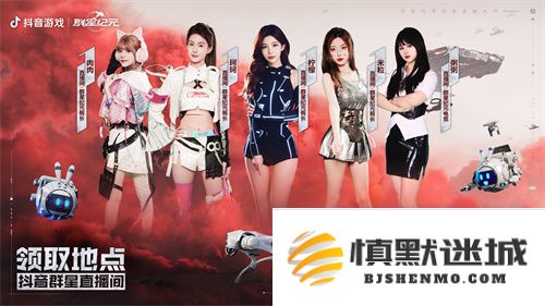 中国科幻游戏终于站起来了！《群星纪元》4.17不删档测试开启星际远征